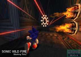 Sonic Wildfire se muestra