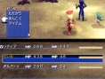 Imágenes de Final Fantasy IV para Nintendo DS