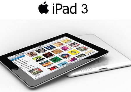 Apple vende 3 millones de iPad 3 en el primer fin de semana